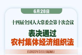 韩媒：塔吉克最弱对中国队来说必须赢，但他们令人失望&射门太少